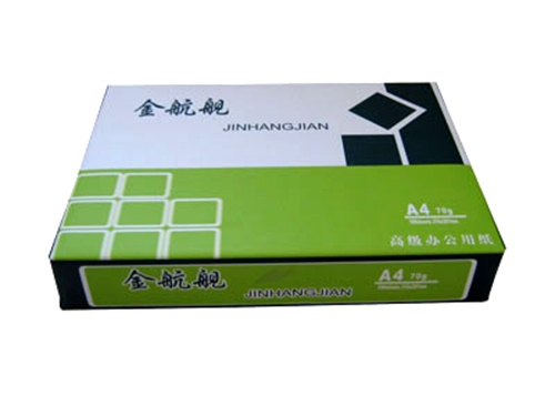 戳我试试